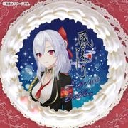 �С����ǡ��ץꥱ����2026����ŵ�̥Хå��դ���[���ܤޤĤ�]