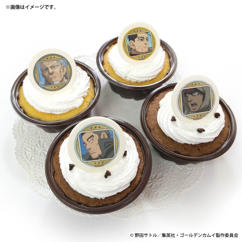 プリカップケーキ2026（土方歳三&尾形百之助&門倉看守部長&キラウ(シ