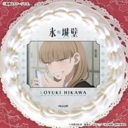 公式】すべての商品 ケーキ・マカロン・カップケーキ【PRIROLL