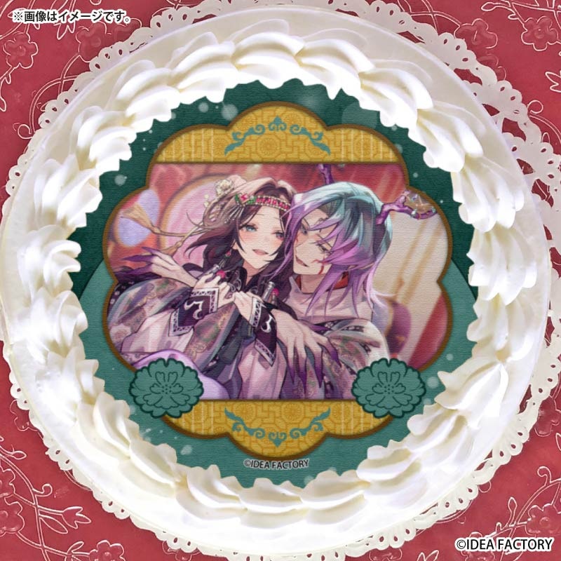 プリケーキ2026（カルマ）【特典イラストカード付き】[マツリカの炯