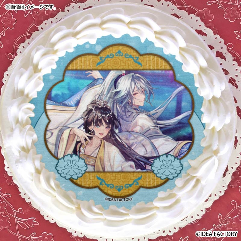 プリケーキ2026（胡 青凛）【特典イラストカード付き】[マツリカの炯