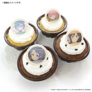 公式】Re:ゼロから始める異世界生活 ケーキ・マカロン・カップケーキ