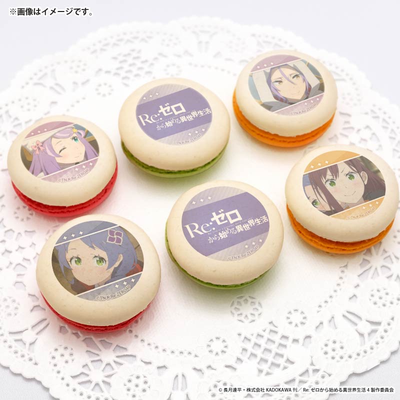 プリマカロン6個セット2026（アナスタシア＆ユリウス＆メィリィ