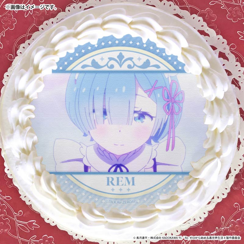 プリケーキ2026（レム）【特典缶バッジ付き】[Re:ゼロから始める異世界