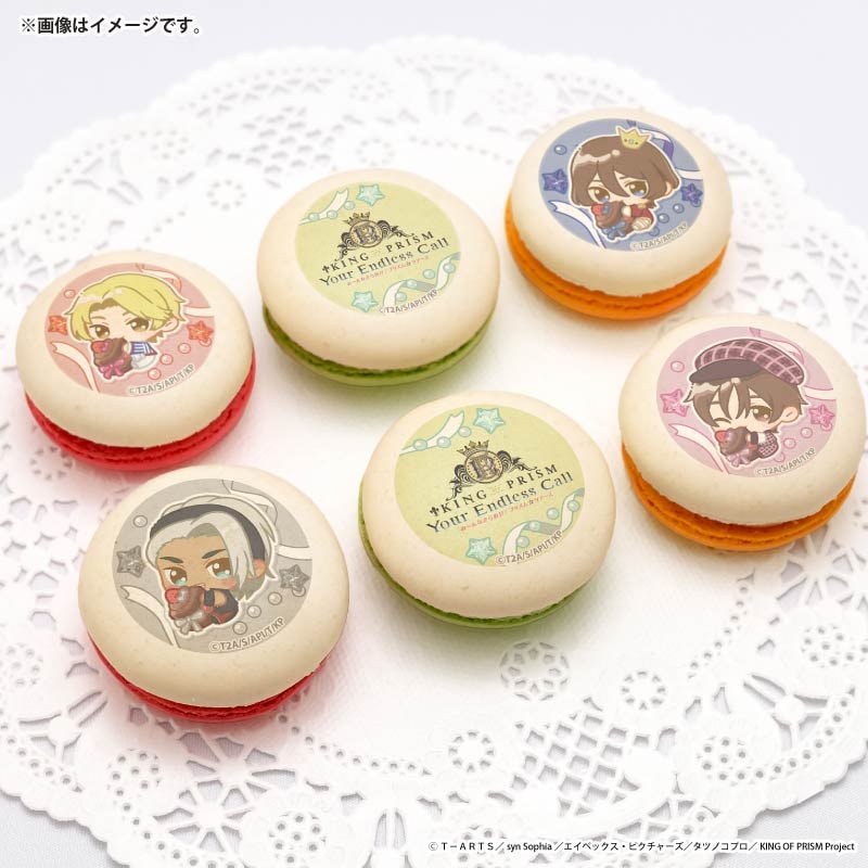 法月仁 氷室聖 缶バッジ プリマカロン6個セット2026（法月 仁&氷室 聖&黒川 冷&山田リョウ(第2