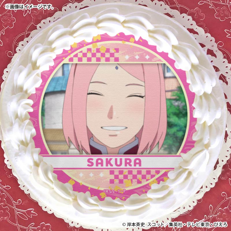 プリケーキ2026（うちはサクラ(第5弾)）【特典缶バッジ付き】[BORUTO