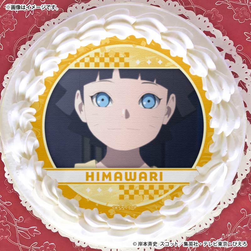 プリケーキ2026（うずまきヒマワリ(第5弾)）【特典缶バッジ付き