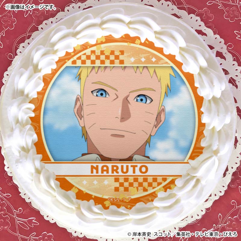 プリケーキ2026（うずまきナルト(第5弾)）【特典缶バッジ付き】[BORUTO