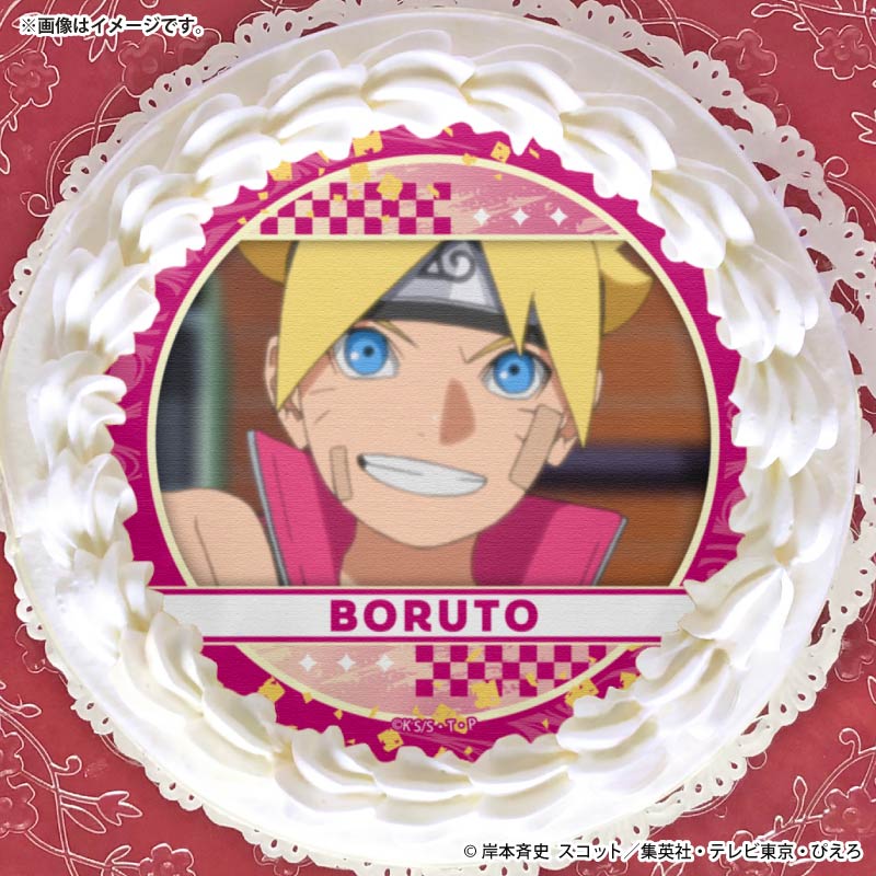 プリケーキ2026（うずまきボルト(第5弾)）【特典缶バッジ付き】[BORUTO
