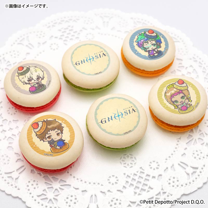 プリマカロン6個セット2026（集合C(第3弾)(描きおこし)）【特典缶