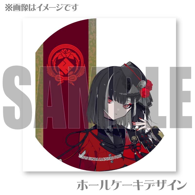 �����������̾����ץꥱ������[�������ONLINE]