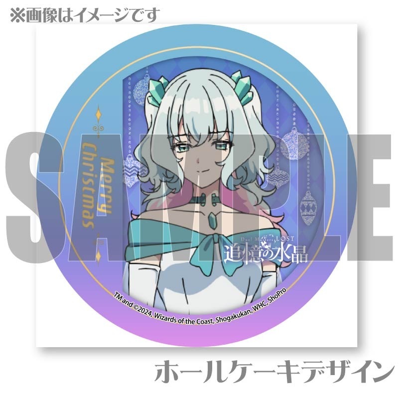 Xmas�ץꥱ����2024�ʥ��ꥹ���ˡ���ŵ�̥Хå��դ���[�ǥ奨�롦�ޥ�������]