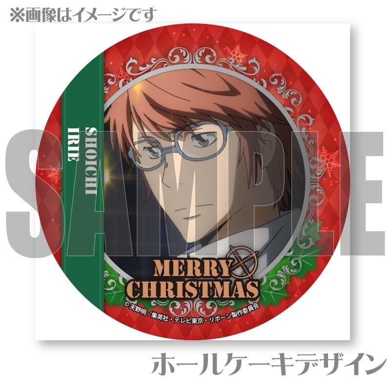 【土日限定値下げ】パクボゴム Christmas Eve DVD 土日限定値下げ】パクボゴム Christmas Eve DVD パク・ボゴム