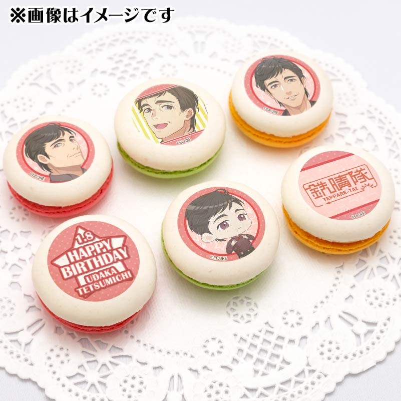 �С����ǡ��ץ�ޥ�����6�ĥ��å�2025�ʱ���Ŵϩ�ˡ���ŵ�ݥ��ȥ������դ���[STATION IDOL LATCH!]