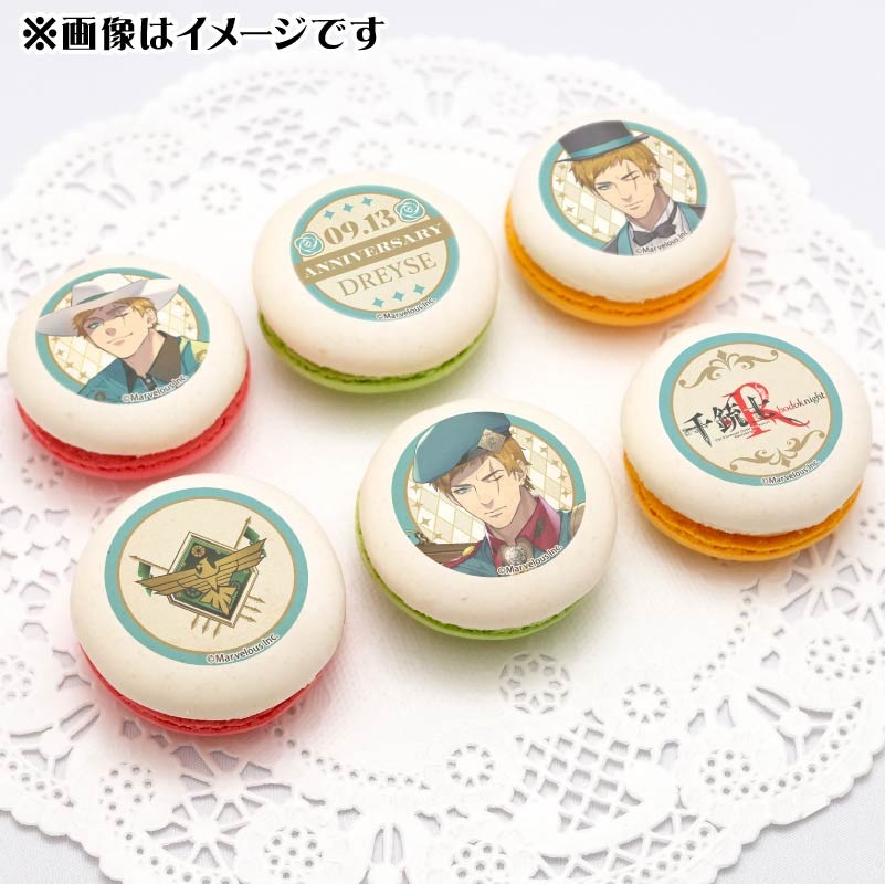 ���˥С����꡼�ץ�ޥ�����6�ĥ��å�2025�ʥɥ饤���ˡ���ŵ�̥Хå��դ���[��ƻ�:Rhodoknight]