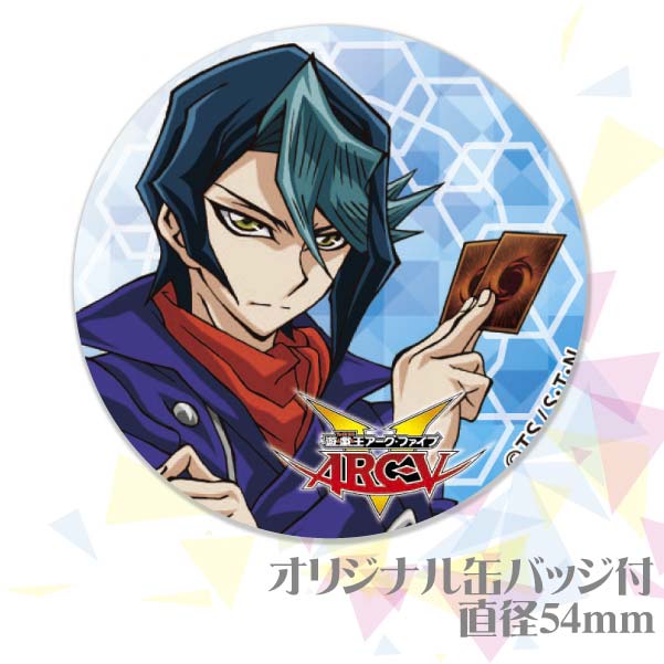 プリロール　缶バッジ プリマカロン6個セット(【特典缶バッジ:神代凌牙】)[遊☆戯☆王
