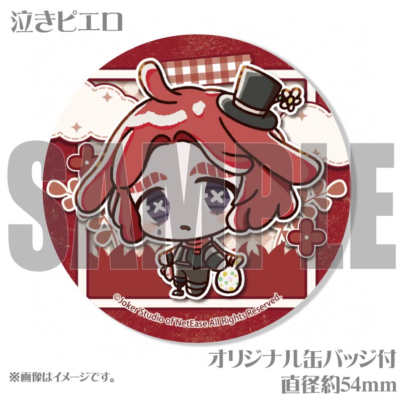 �����������ǥ�����ץꥱ�����ʵ㤭�ԥ����ˡ���ŵ�̥Хå��դ���[Identity V ��޿ͳ�]