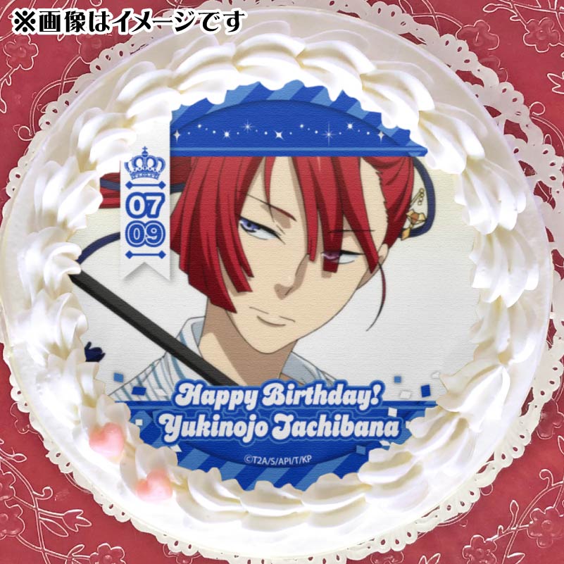 バースデープリケーキ2025（太刀花 ユキノジョウ_A）【特典缶バッジ