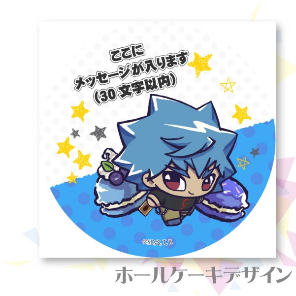 �ڥ�å���������ۥץꥱ�����ʥ롼���ˡ���ŵ�̥Хå��դ���[ͷ��������SEVENS]