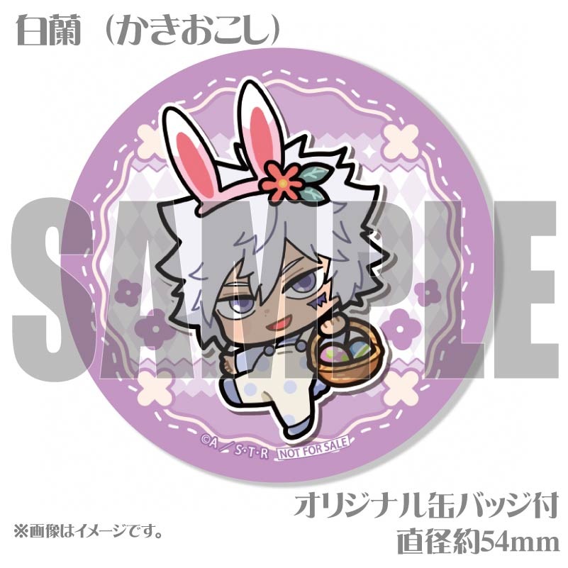 ǥץޥ6ĥåȡˡŵ̥Хåդ[եҥåȥޥREBORN!]