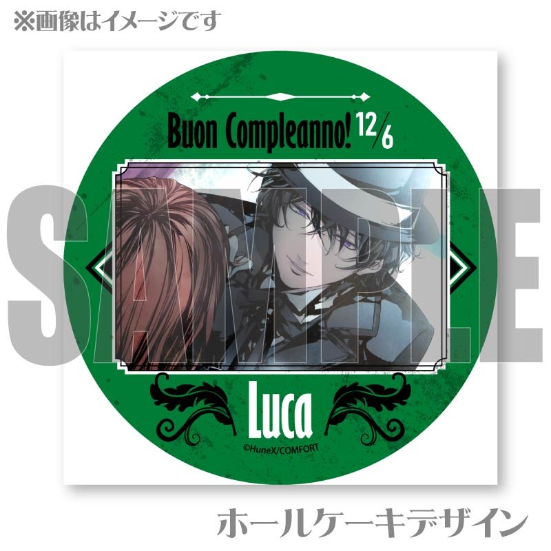 �С����ǡ��ץꥱ����2025�ʥ륫�ˡ���ŵ�̥Хå��դ���[���륫�ʡ��ե��ߥꥢ]