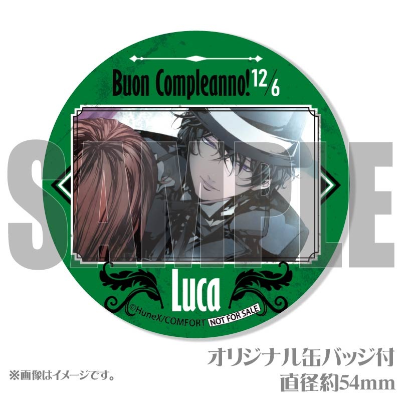 �С����ǡ��ץꥱ����2025�ʥ륫�ˡ���ŵ�̥Хå��դ���[���륫�ʡ��ե��ߥꥢ]