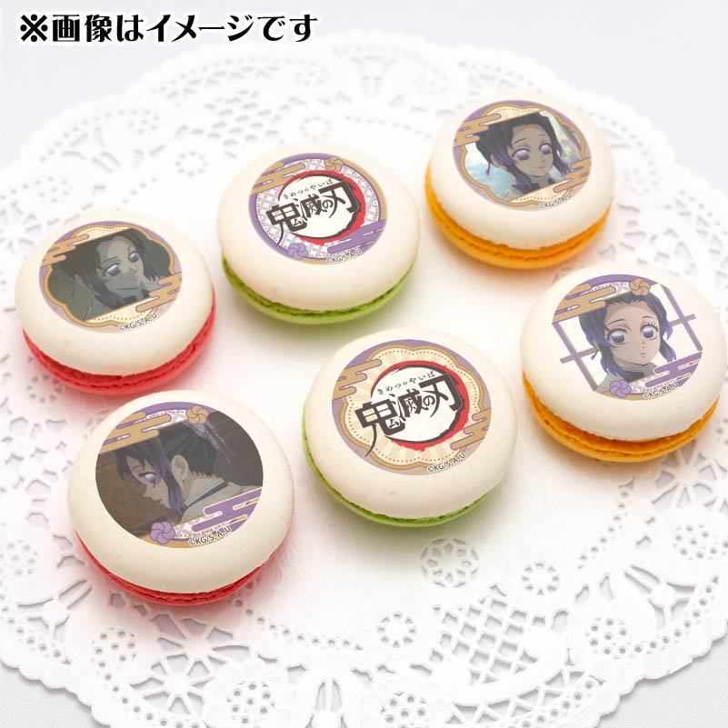 プリマカロン6個セット2025（胡蝶しのぶ(第2弾)）【特典缶バッジ付き