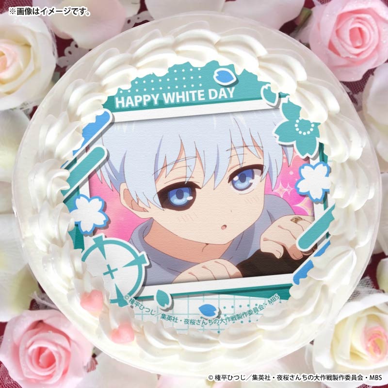 �ۥ磻�ȥǡ��ץꥱ����2026����� �����ˡ���ŵ�̥Хå��դ���[���������������]