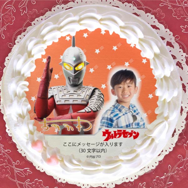 �ڼ̿���å���������ۥץꥱ�����ʥ���ȥ饻�֥��[����ȥ�ޥ󥷥꡼��]