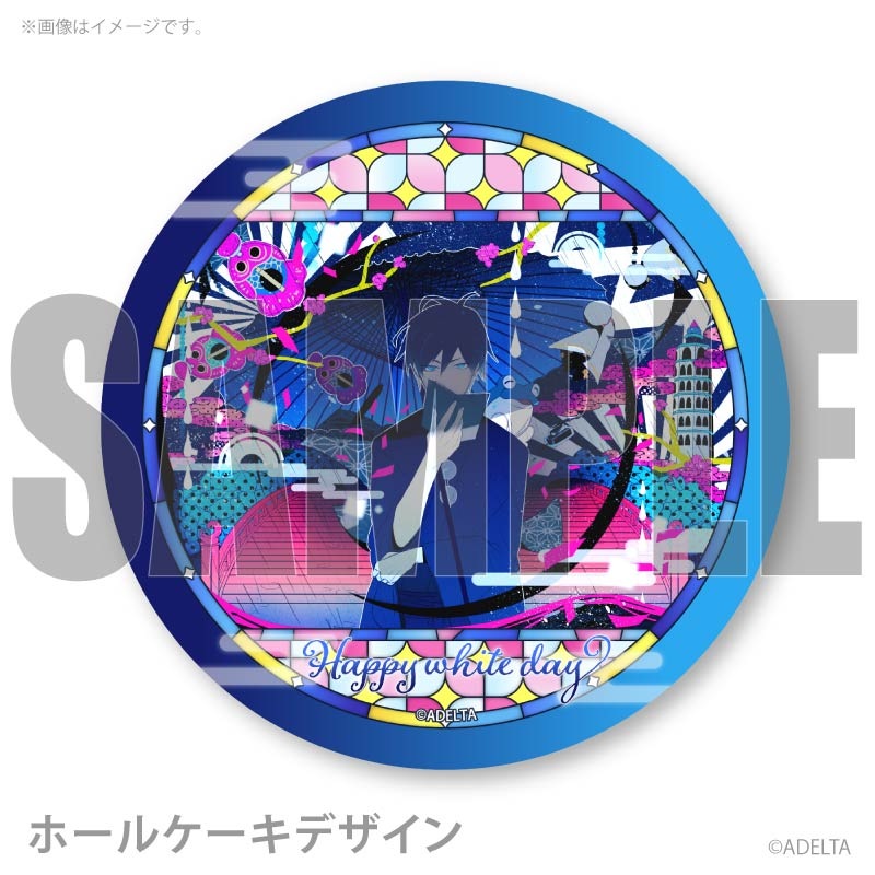 �ۥ磻�ȥǡ��ץꥱ����2026����ŵ�̥Хå��դ���[�Ž�Ź���ζ�ɱ]