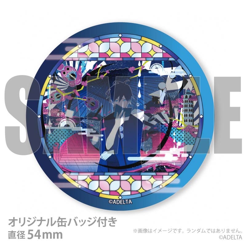 �ۥ磻�ȥǡ��ץꥱ����2026����ŵ�̥Хå��դ���[�Ž�Ź���ζ�ɱ]