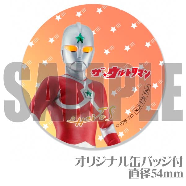 �ץꥱ�����ʥ���ȥ�ޥ󥸥硼�˥�����[����ȥ�ޥ󥷥꡼��]