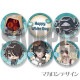 �ۥ磻�ȥǡ��ץ�ޥ�����6�ĥ��å�2024�ʲ���μ��̴�����������&���ԡ������ؼԡˡ���ŵ�̥Хå��դ���[Identity V ��޿ͳ�]