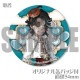 �ۥ磻�ȥǡ��ץ�ޥ�����6�ĥ��å�2024�ʲ���μ��̴�����������&���ԡ������ؼԡˡ���ŵ�̥Хå��դ���[Identity V ��޿ͳ�]