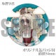 �ۥ磻�ȥǡ��ץ�ޥ�����6�ĥ��å�2024�ʲ���μ��̴�����������&���ԡ������ؼԡˡ���ŵ�̥Хå��դ���[Identity V ��޿ͳ�]