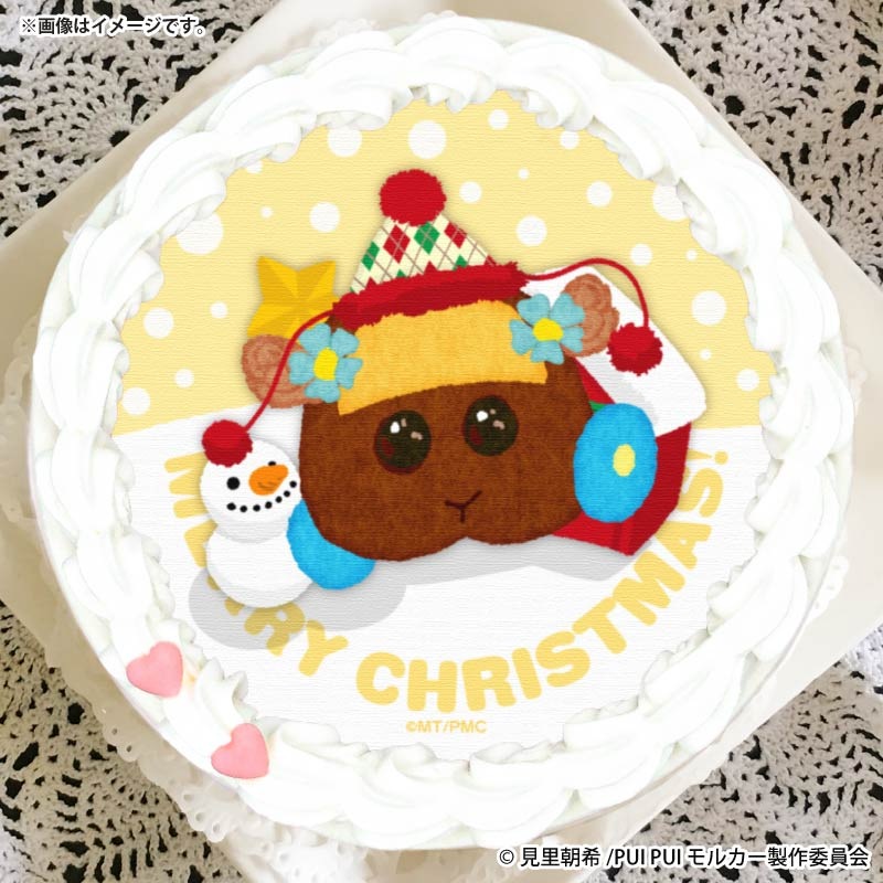 Xmasプリケーキ2025（チョコ）【特典缶バッジ付き】[PUI PUI モルカー