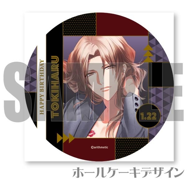�С����ǡ��ץꥱ����2025��TOKIHARU�ˡ���ŵ�̥Хå��դ���[DYNAMIC CHORD]