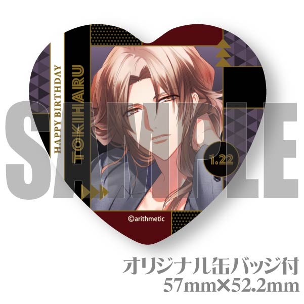 �С����ǡ��ץꥱ����2025��TOKIHARU�ˡ���ŵ�̥Хå��դ���[DYNAMIC CHORD]