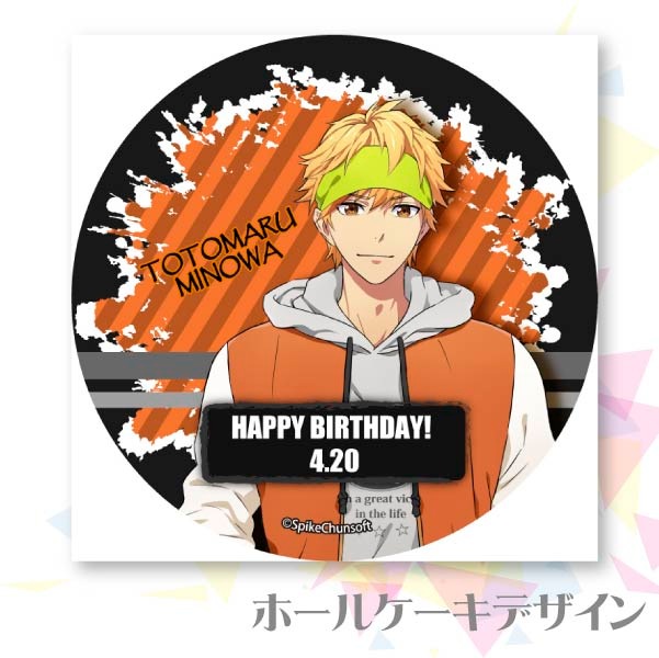 Сǡץꥱ2021̧͡ݡˡŵ̥Хåդ[Ĺ  2nd Rumble !!]