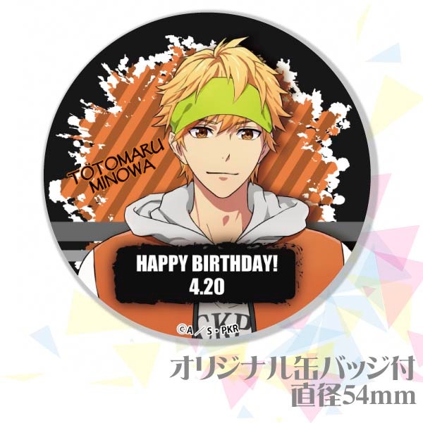 Сǡץꥱ2021̧͡ݡˡŵ̥Хåդ[Ĺ  2nd Rumble !!]