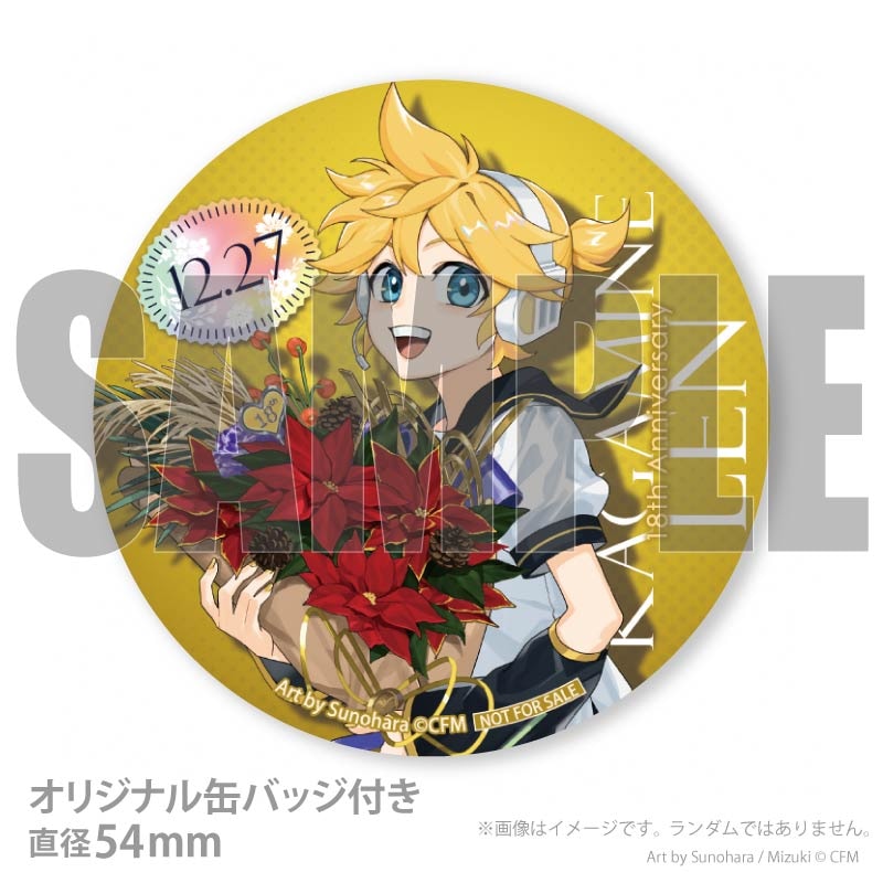 3_000000057500.jpg?1762935618