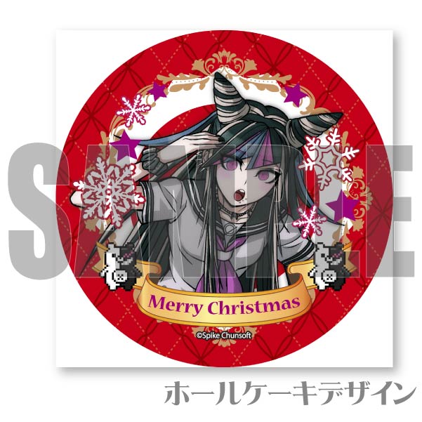 Xmas�ץꥱ����2023��ߺ��ͣ��ˡ���ŵ�̥Хå��դ���[���󥬥�����1��2]