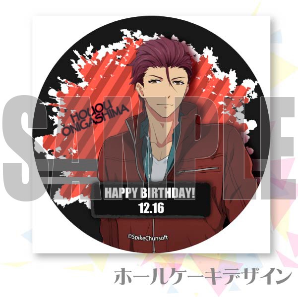 Сǡץꥱ2021ʵ˱ˡŵ̥Хåդ[Ĺ  2nd Rumble !!]