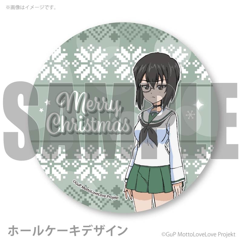 Xmas�ץꥱ����2025�ʲ������ˡ���ŵ�̥Хå��դ���[�����륺���ѥ�ĥ��� ��äȤ�֤�ֺ���Ǥ���]