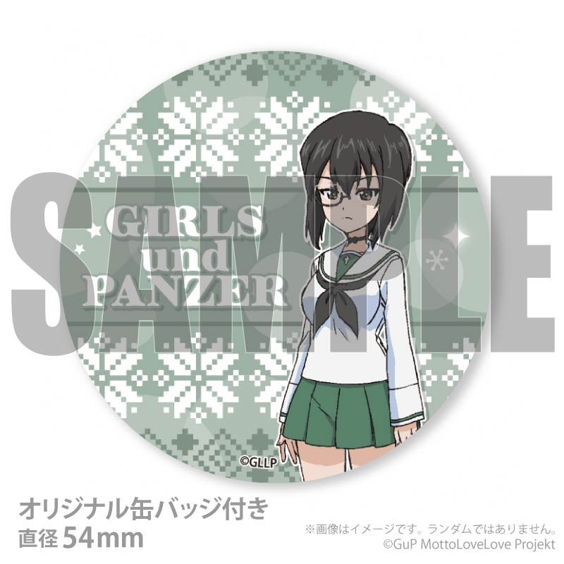 Xmas�ץꥱ����2025�ʲ������ˡ���ŵ�̥Хå��դ���[�����륺���ѥ�ĥ��� ��äȤ�֤�ֺ���Ǥ���]