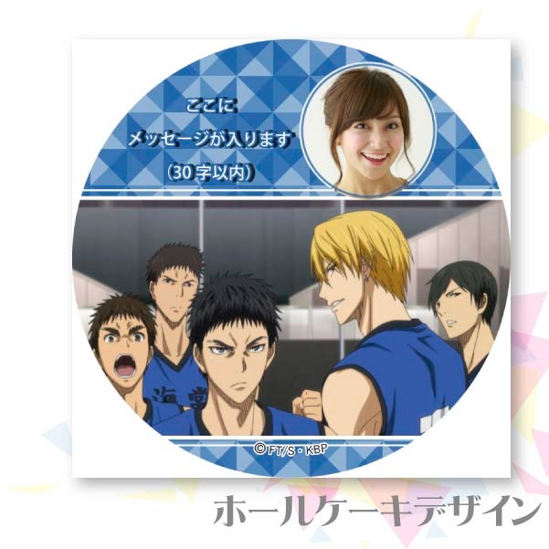 �ڼ̿���å���������ۥץꥱ�����ʳ���ˡ���ŵ�̥Хå��դ���[���ҤΥХ���]