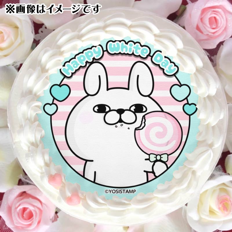 �ۥ磻�ȥǡ��ץꥱ����2025�ʤ���������ˡ���ŵ�̥Хå��դ���[��å����������]