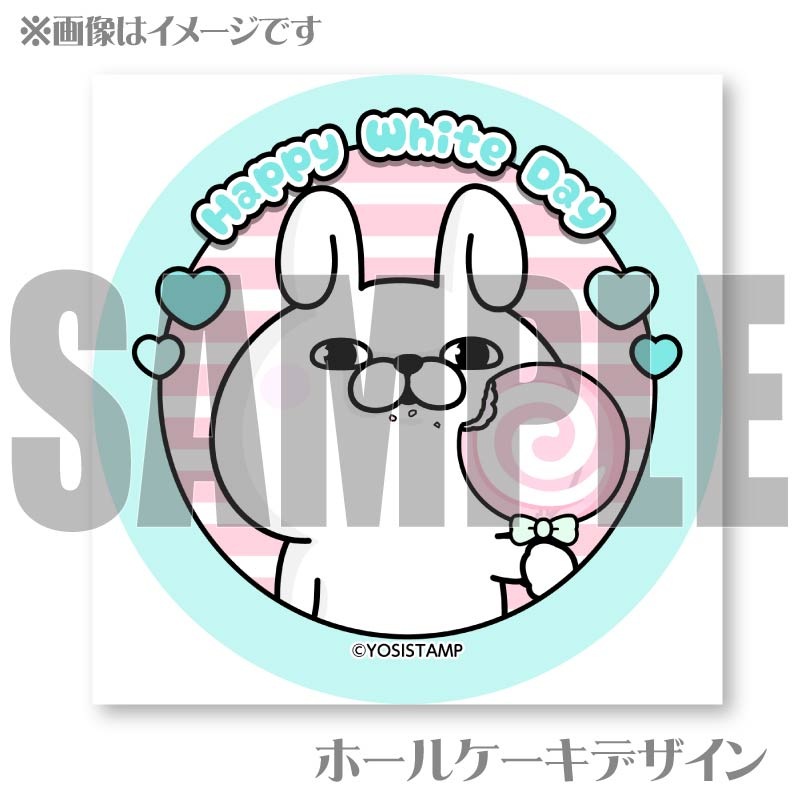 �ۥ磻�ȥǡ��ץꥱ����2025�ʤ���������ˡ���ŵ�̥Хå��դ���[��å����������]