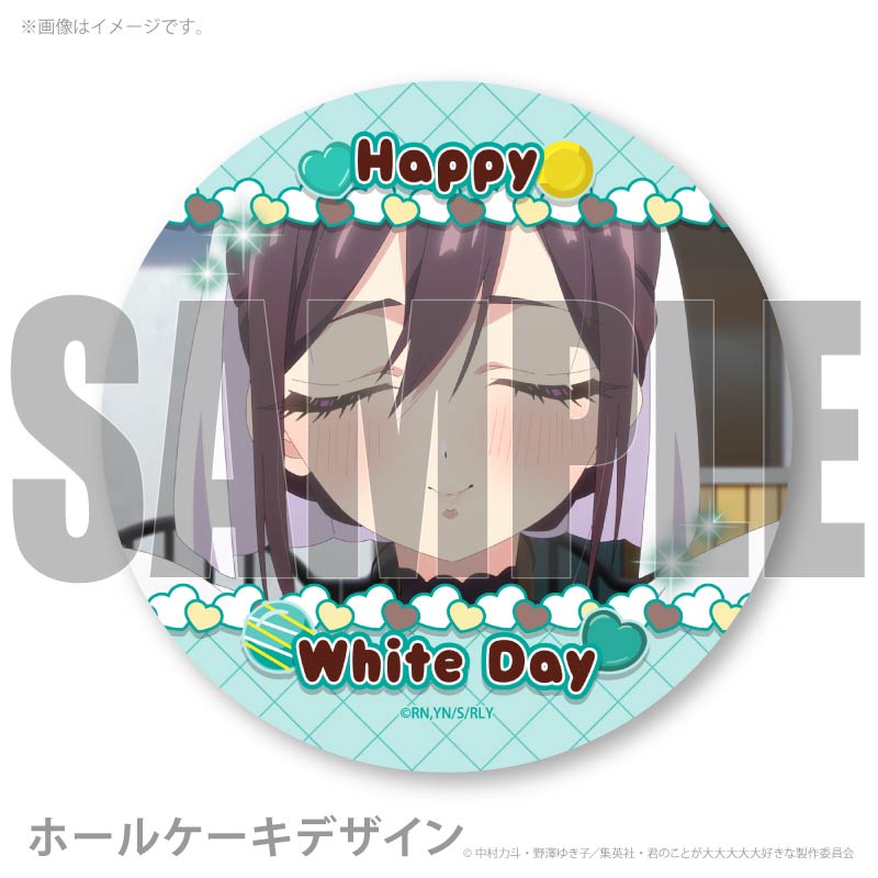 �ۥ磻�ȥǡ��ץꥱ����2026���øͲ��ˡ���ŵ�̥Хå��դ���[���Τ��Ȥ����������繥����100�ͤ����]