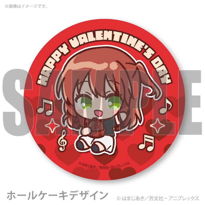 バレンタインプリケーキ2026（喜多郁代）【特典缶バッジ付き】アニメ